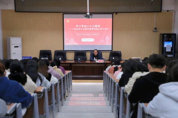 yL23411永利集团官网登录