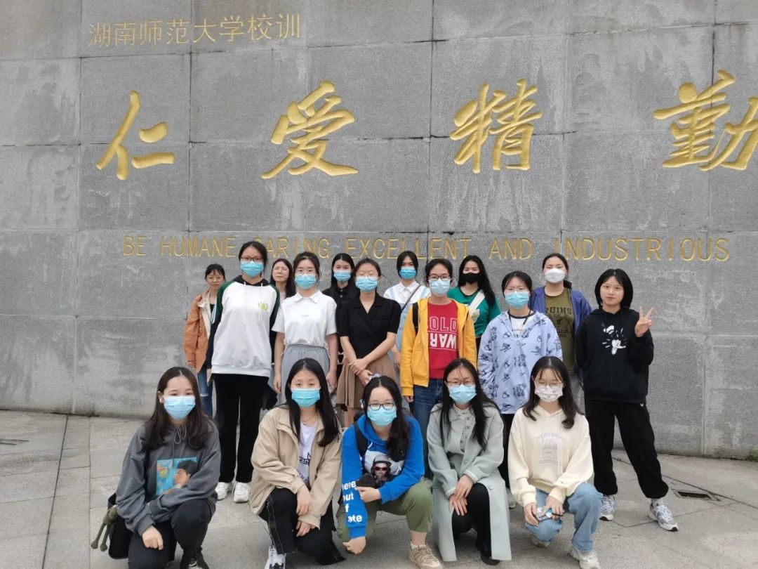 yL23411永利集团官网登录