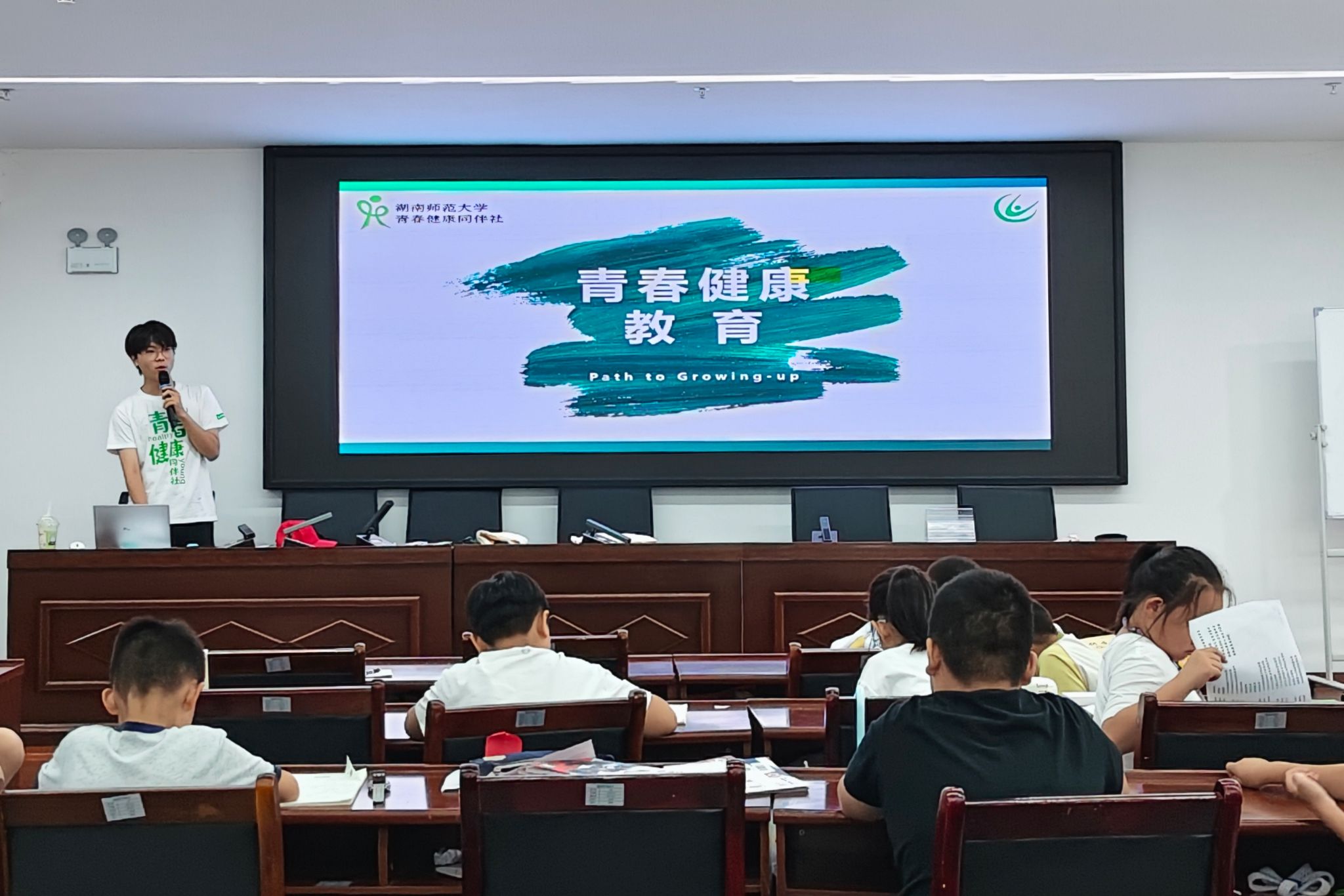 yL23411永利集团官网登录