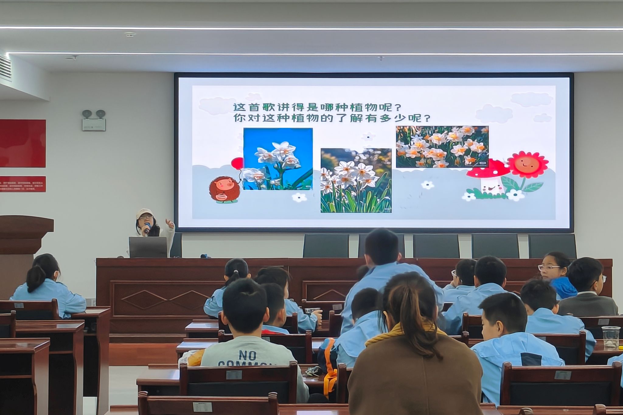 yL23411永利集团官网登录