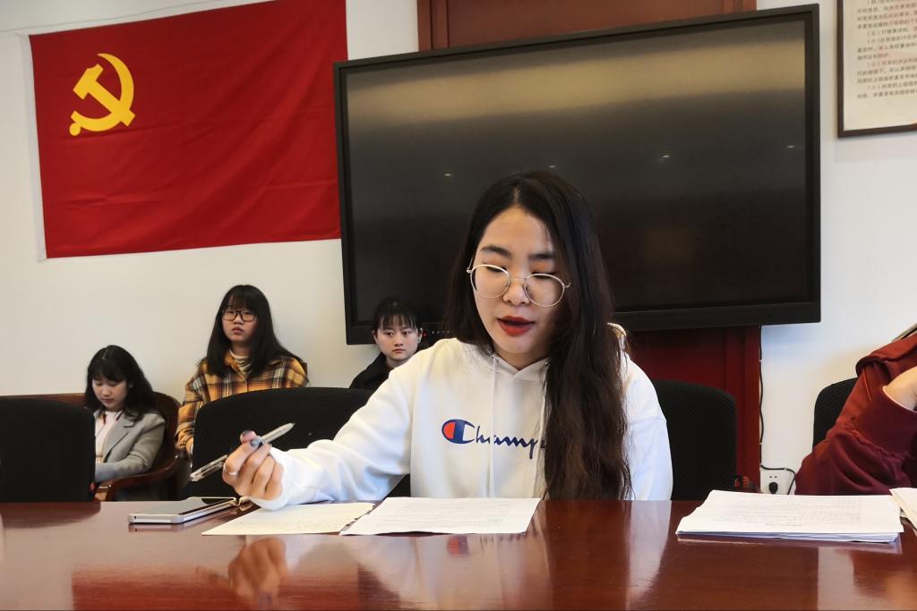 yL23411永利集团官网登录