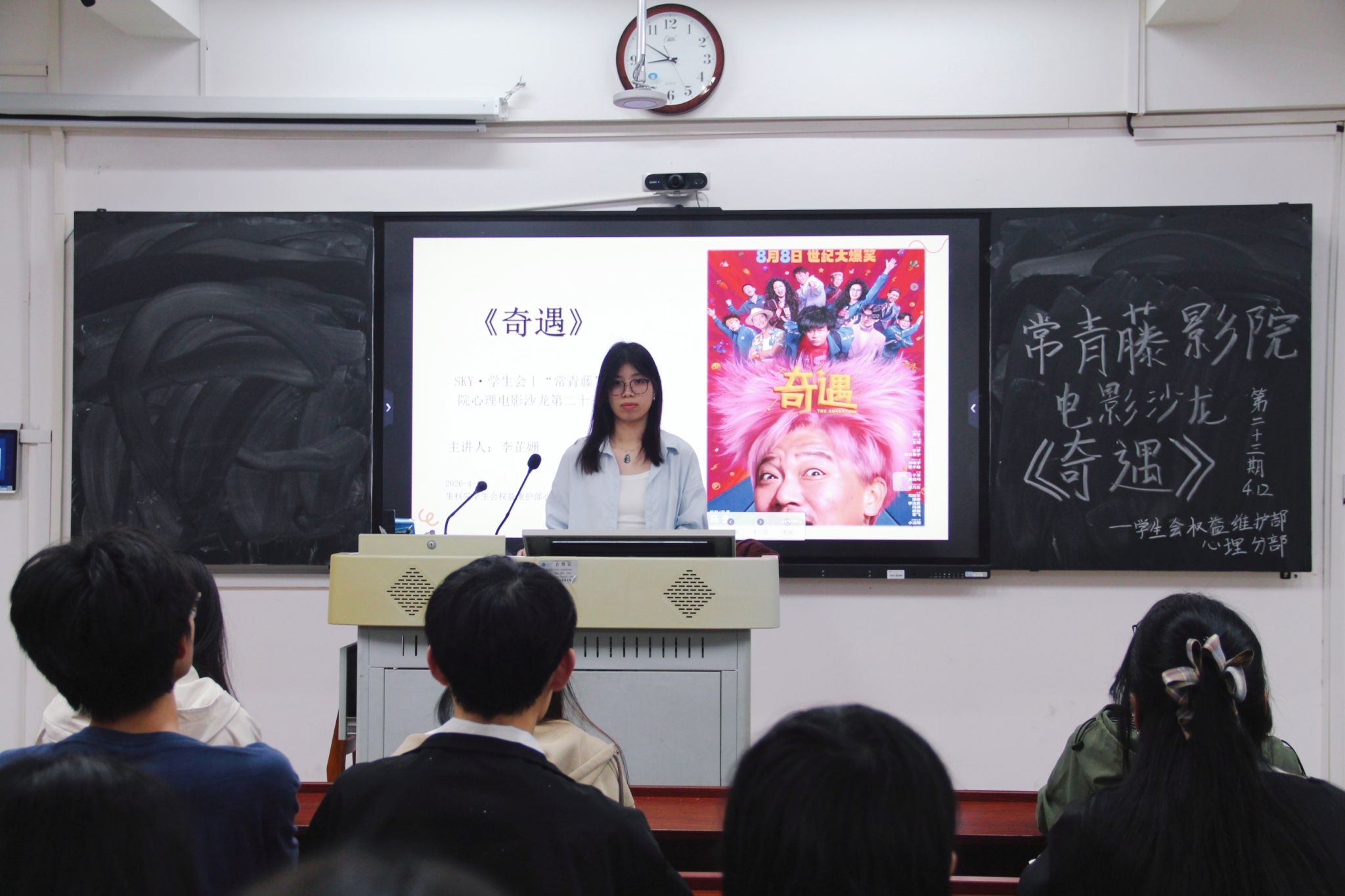 yL23411永利集团官网登录