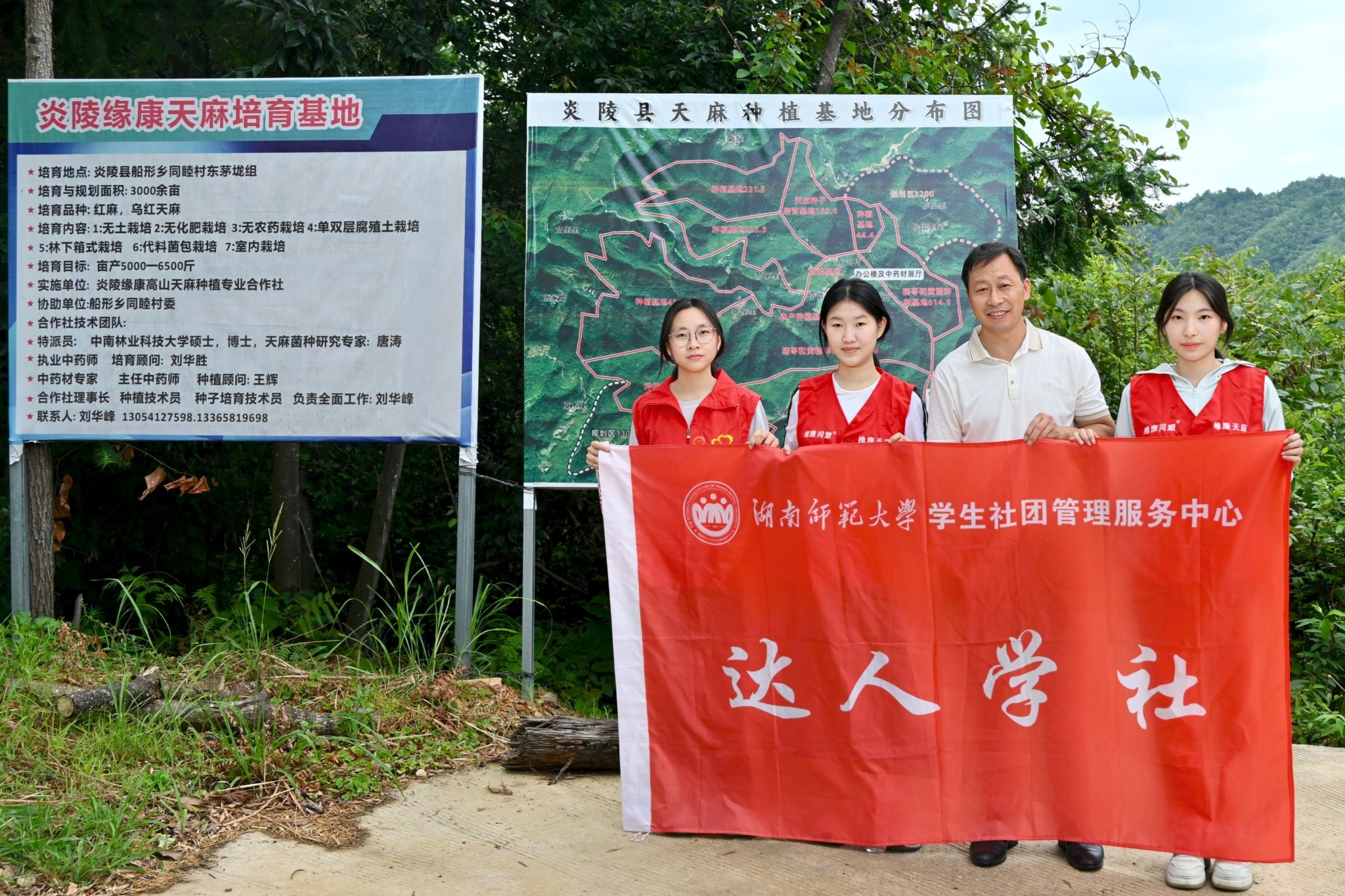 yL23411永利集团官网登录