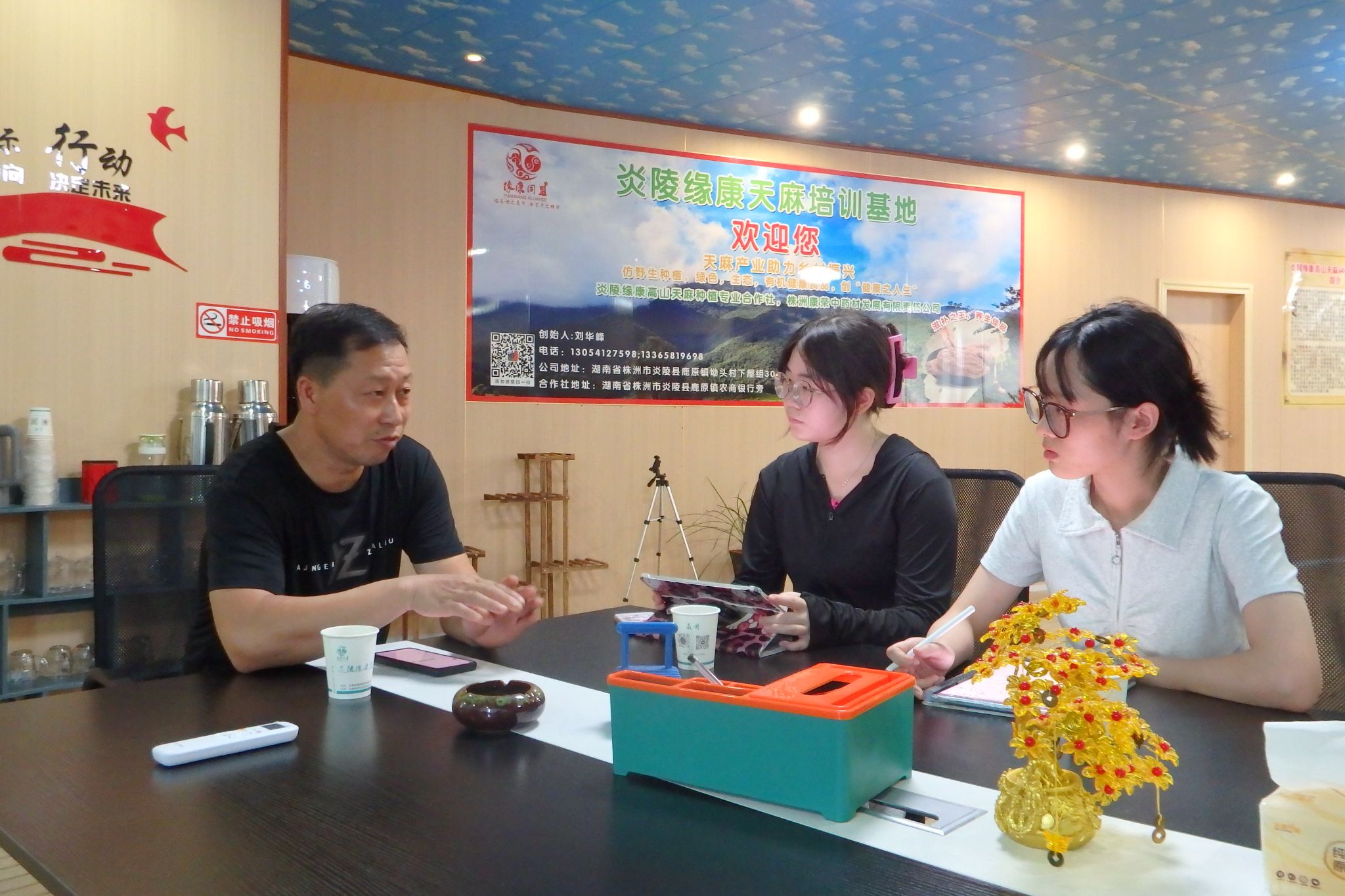 yL23411永利集团官网登录