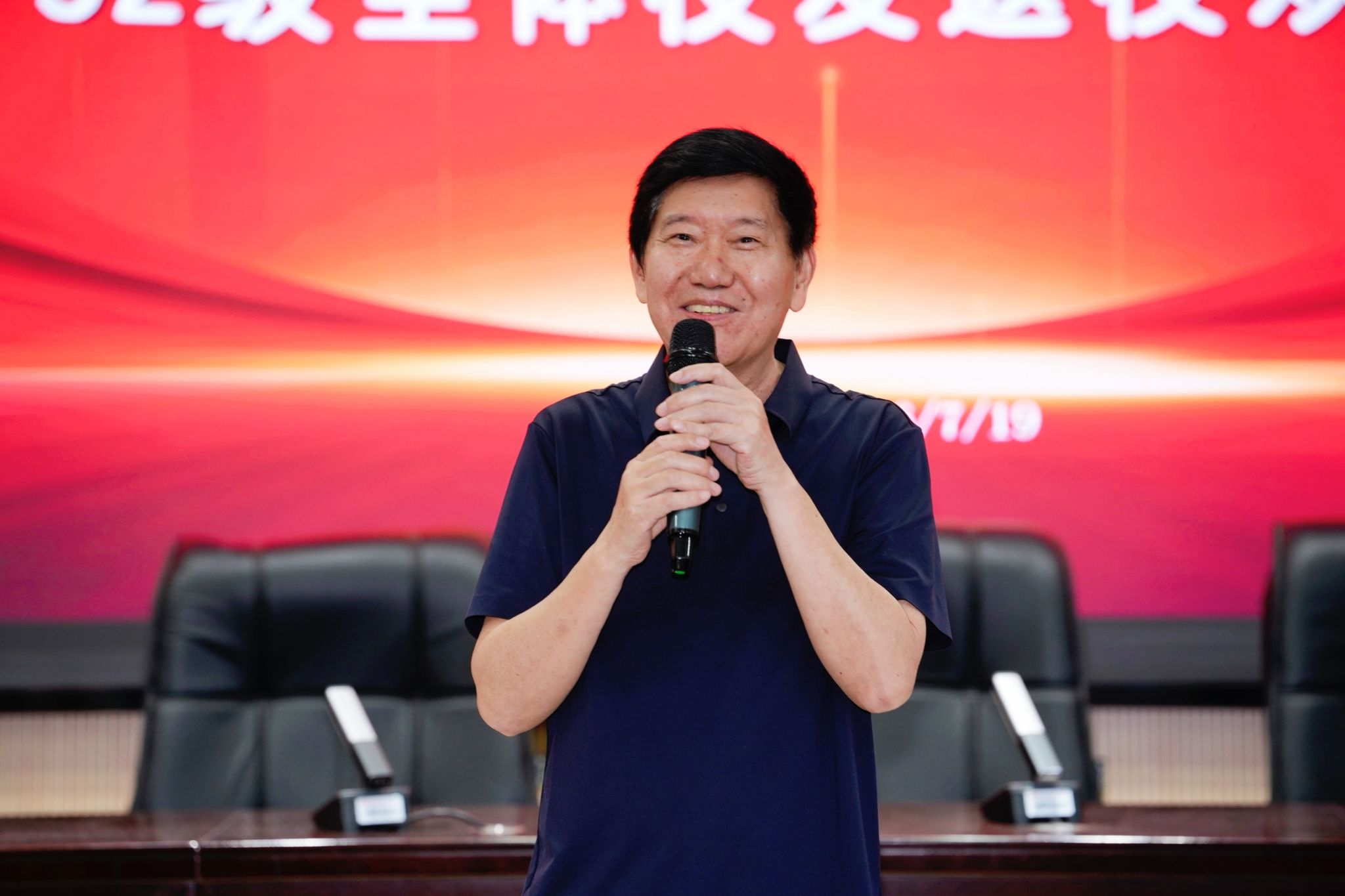 yL23411永利集团官网登录