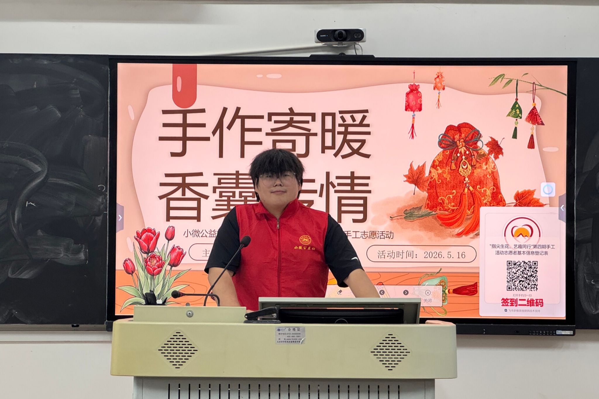 yL23411永利集团官网登录