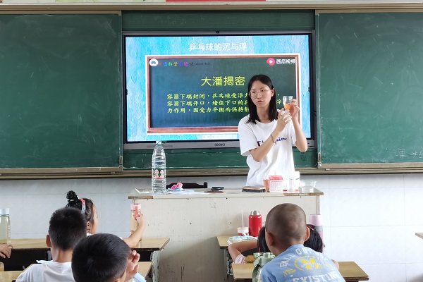 yL23411永利集团官网登录
