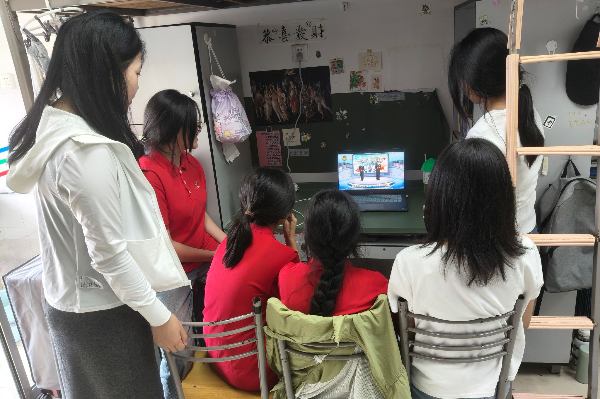 yL23411永利集团官网登录