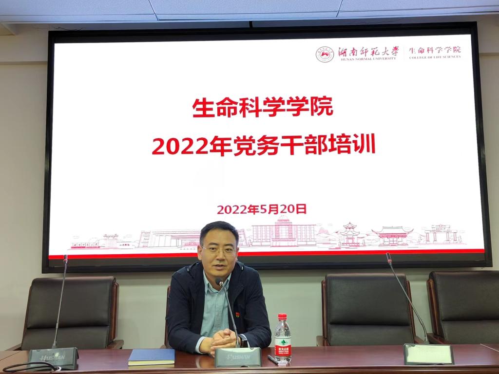 yL23411永利集团官网登录