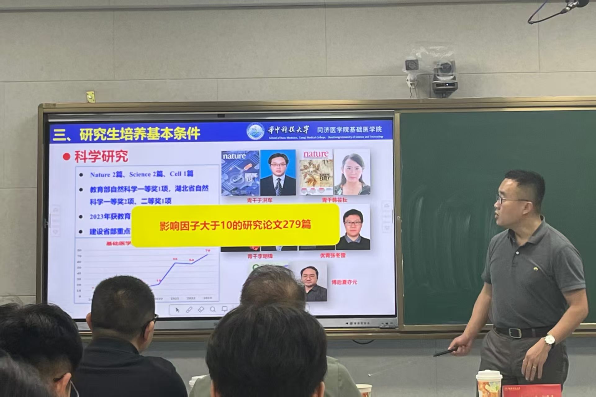 yL23411永利集团官网登录