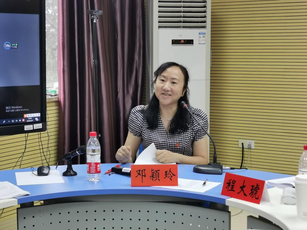 yL23411永利集团官网登录