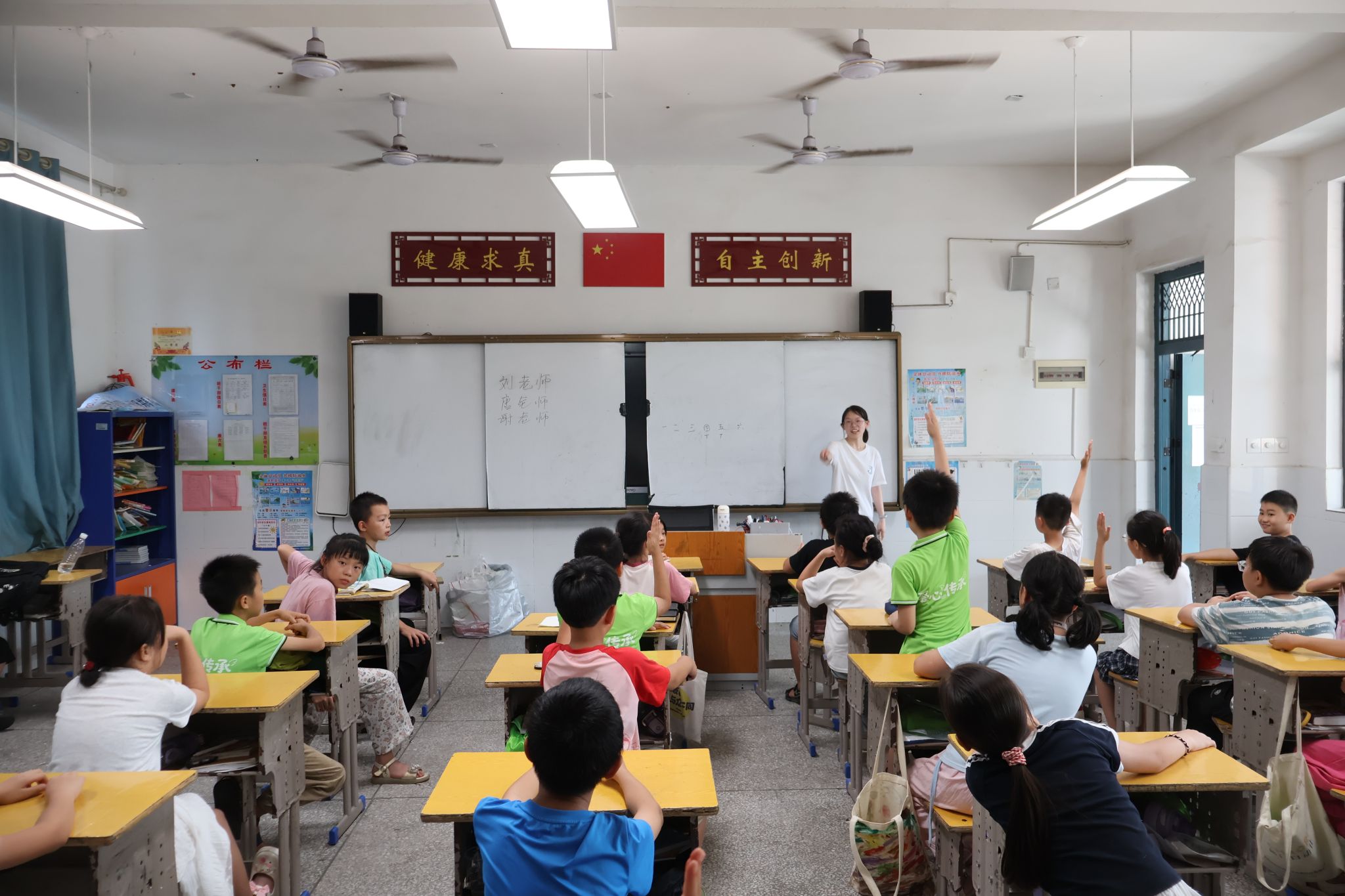 yL23411永利集团官网登录