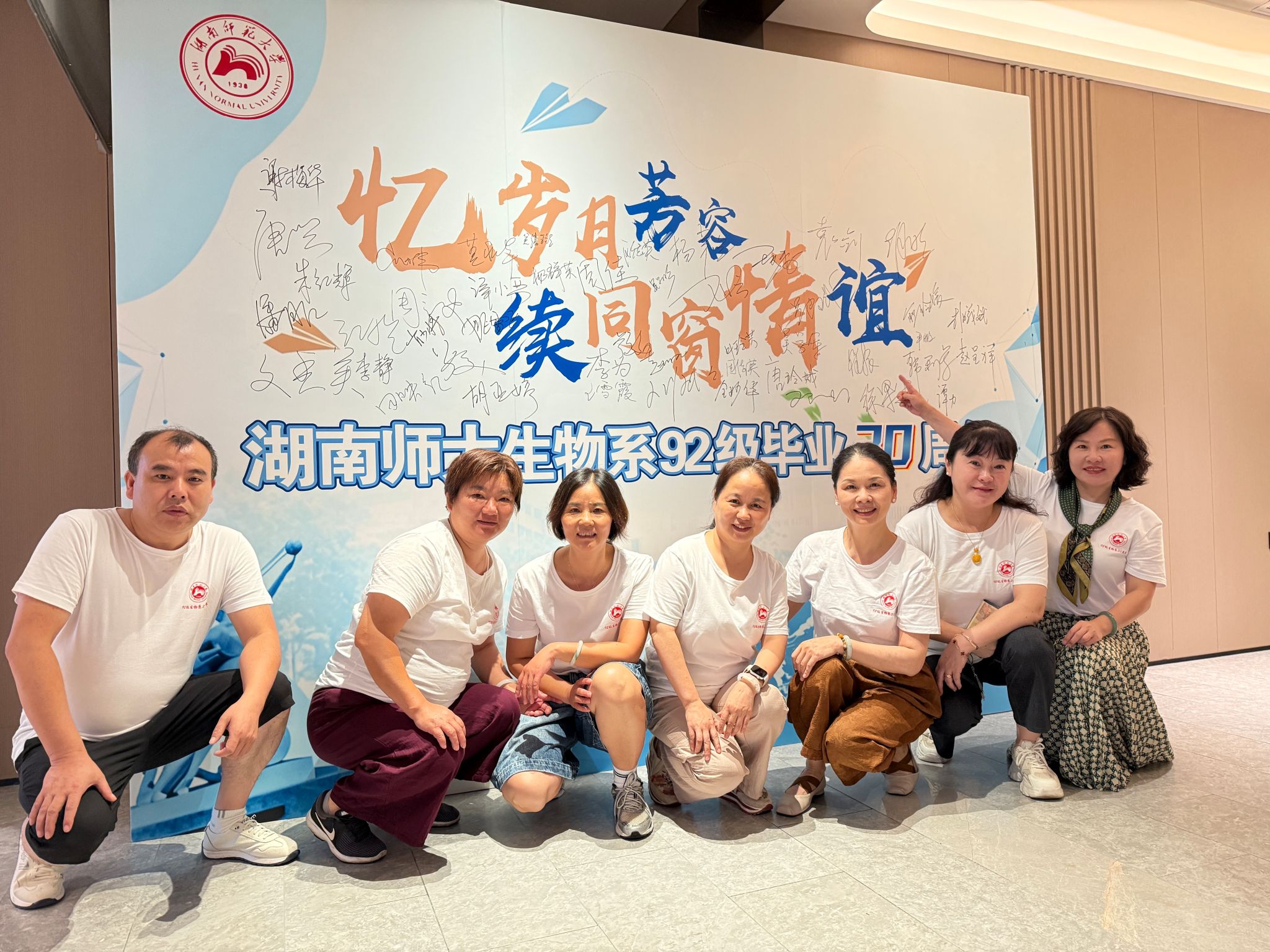 yL23411永利集团官网登录
