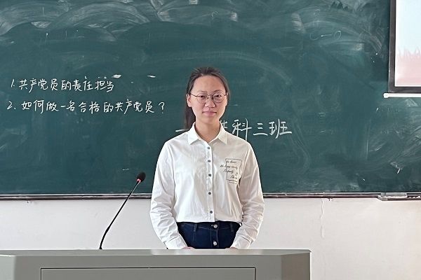 yL23411永利集团官网登录