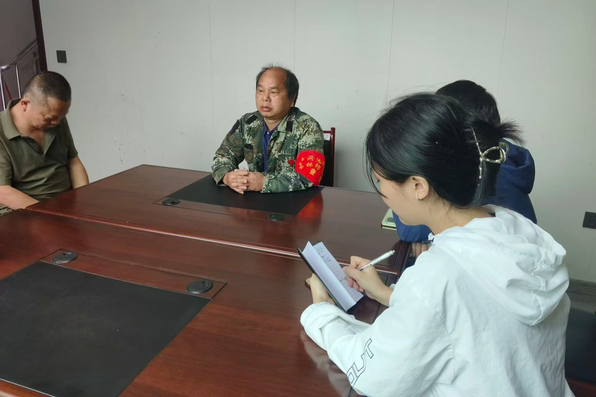 yL23411永利集团官网登录
