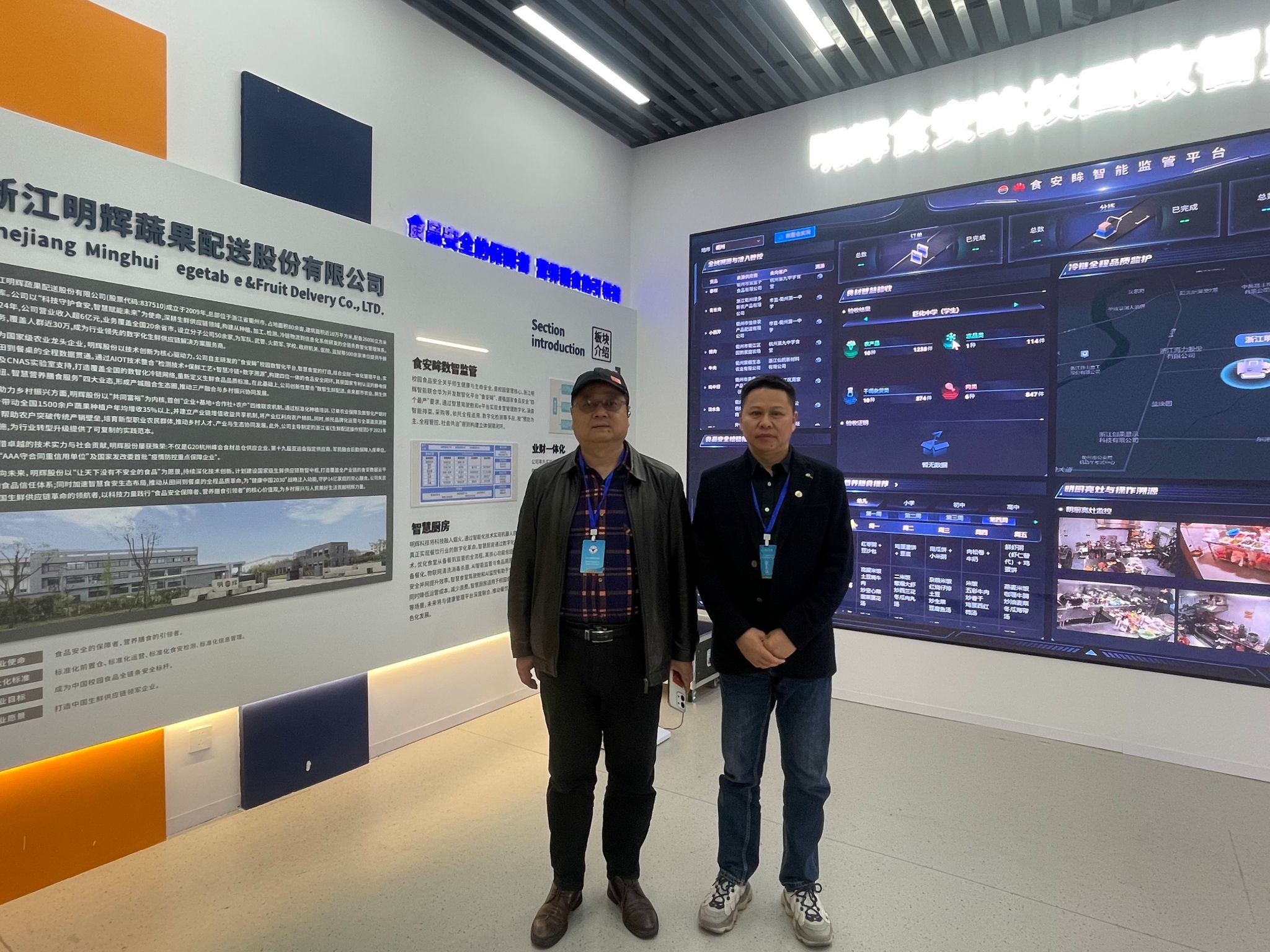 yL23411永利集团官网登录