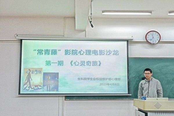 yL23411永利集团官网登录