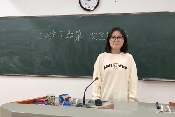 yL23411永利集团官网登录