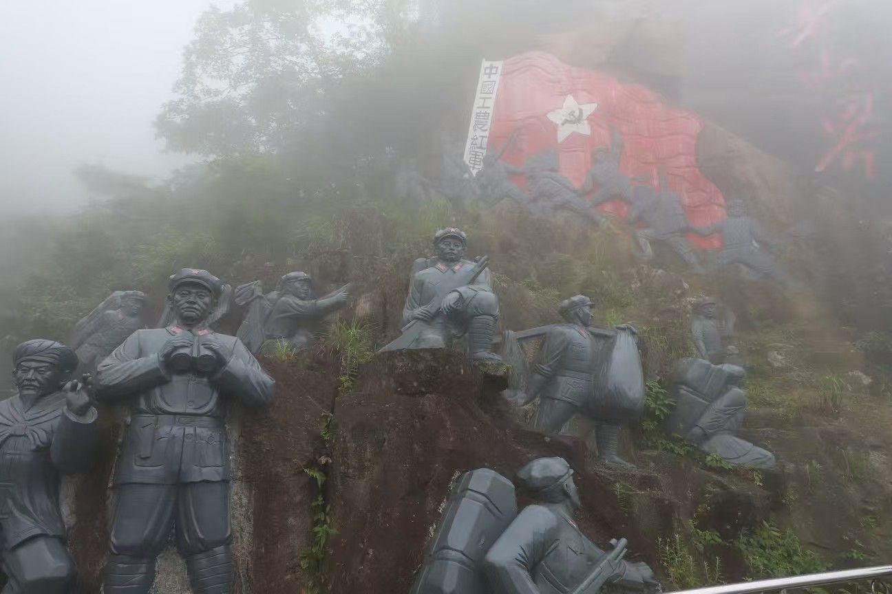 yL23411永利集团官网登录