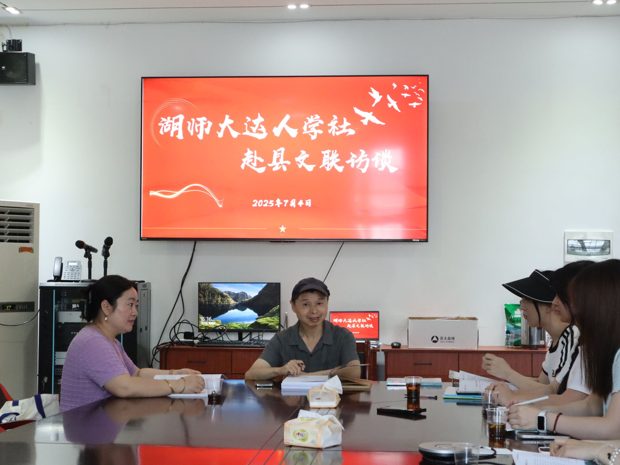 yL23411永利集团官网登录