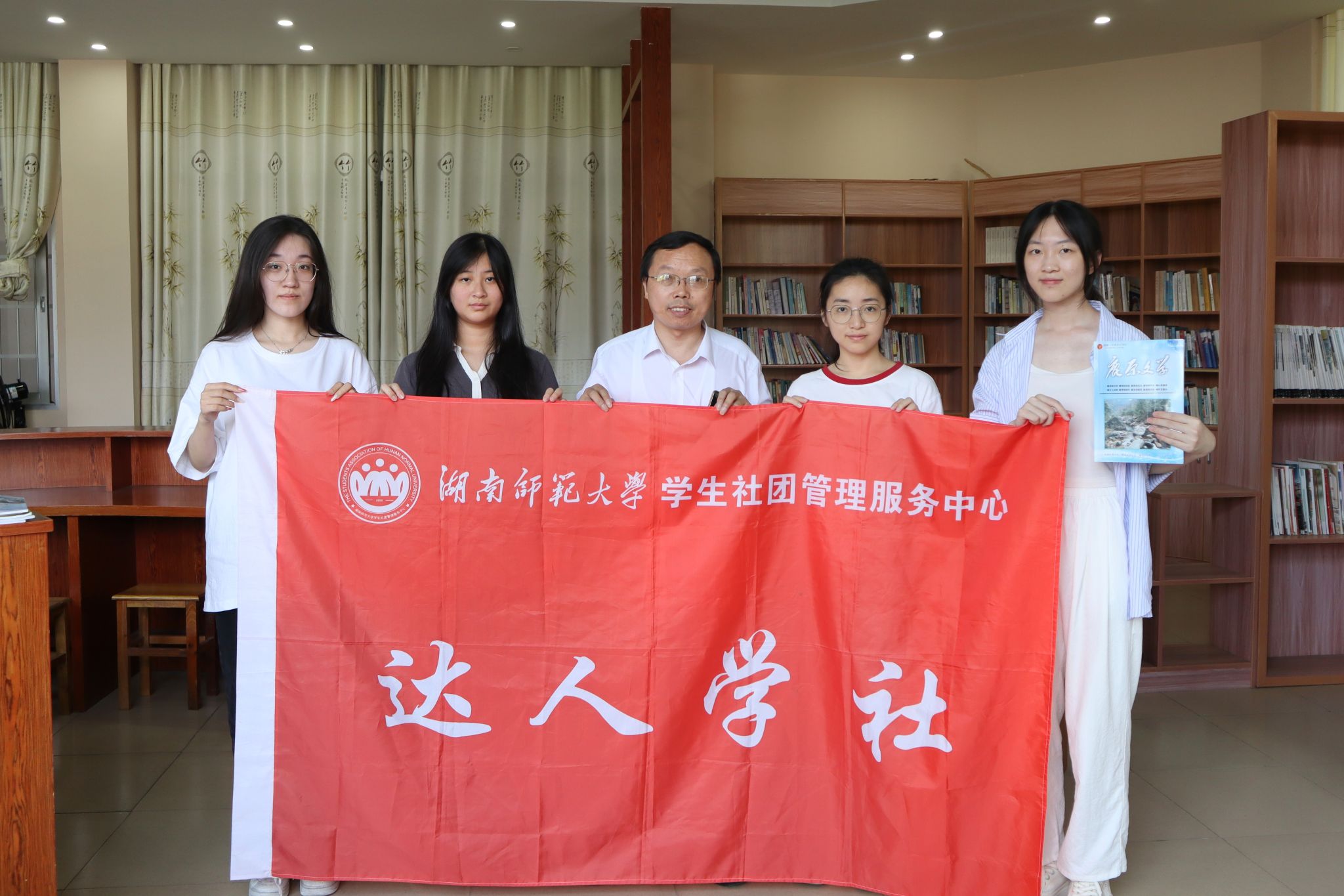 yL23411永利集团官网登录