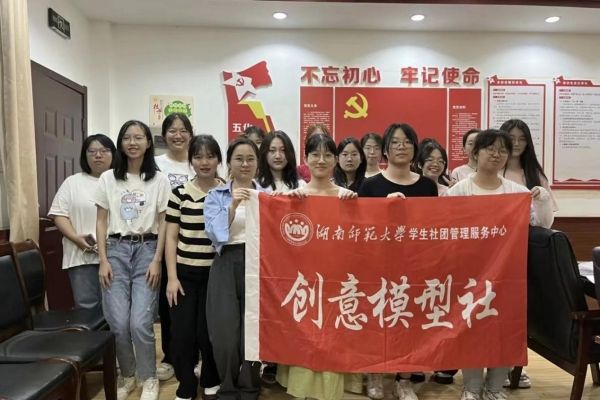yL23411永利集团官网登录