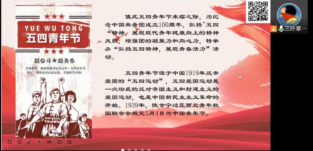 yL23411永利集团官网登录