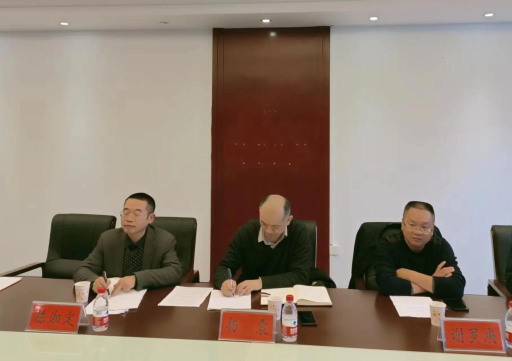 yL23411永利集团官网登录