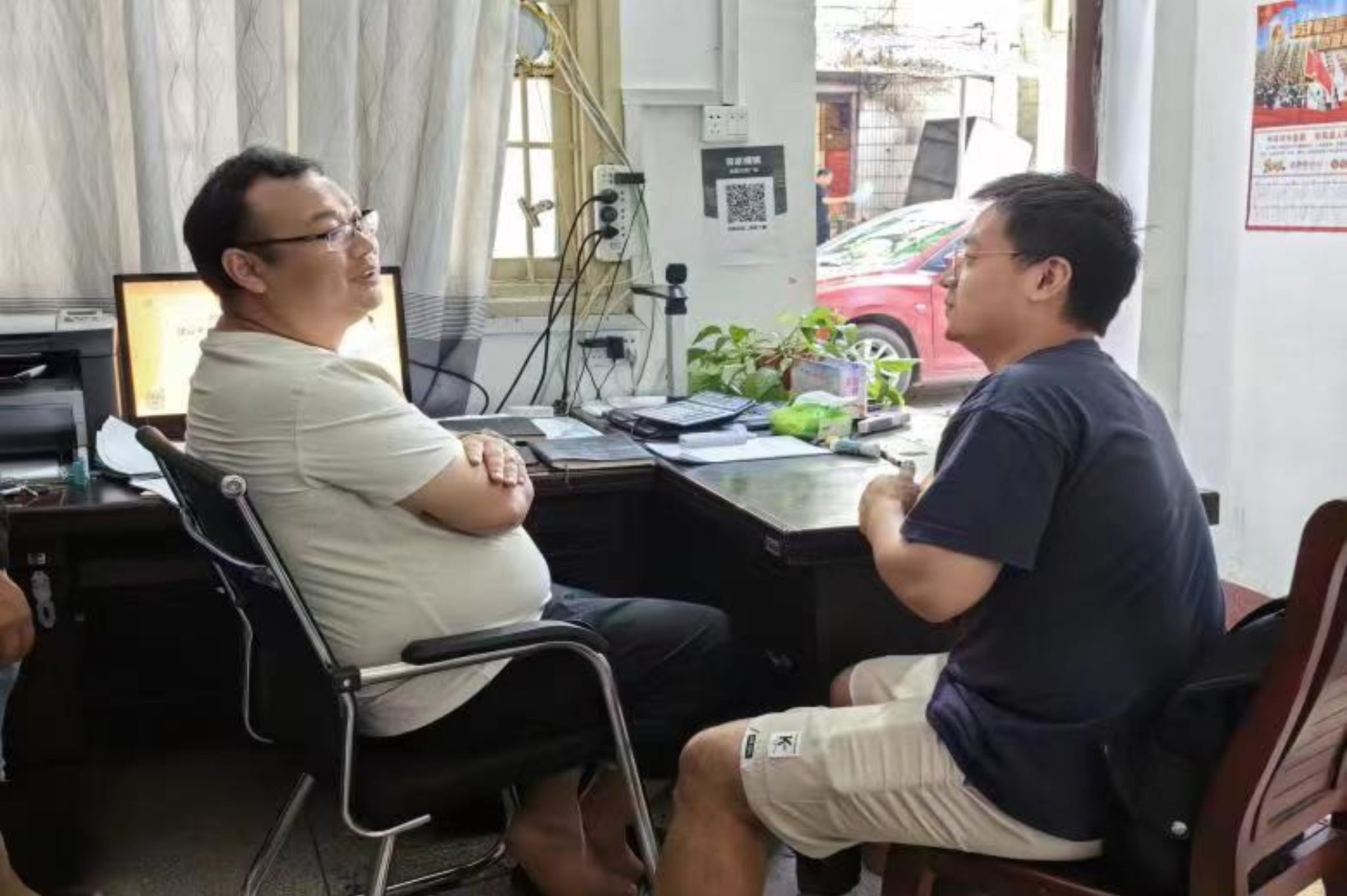 yL23411永利集团官网登录