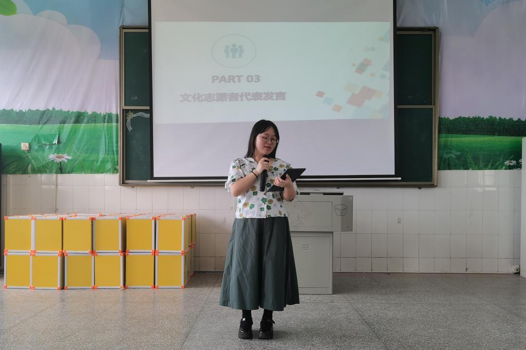 yL23411永利集团官网登录