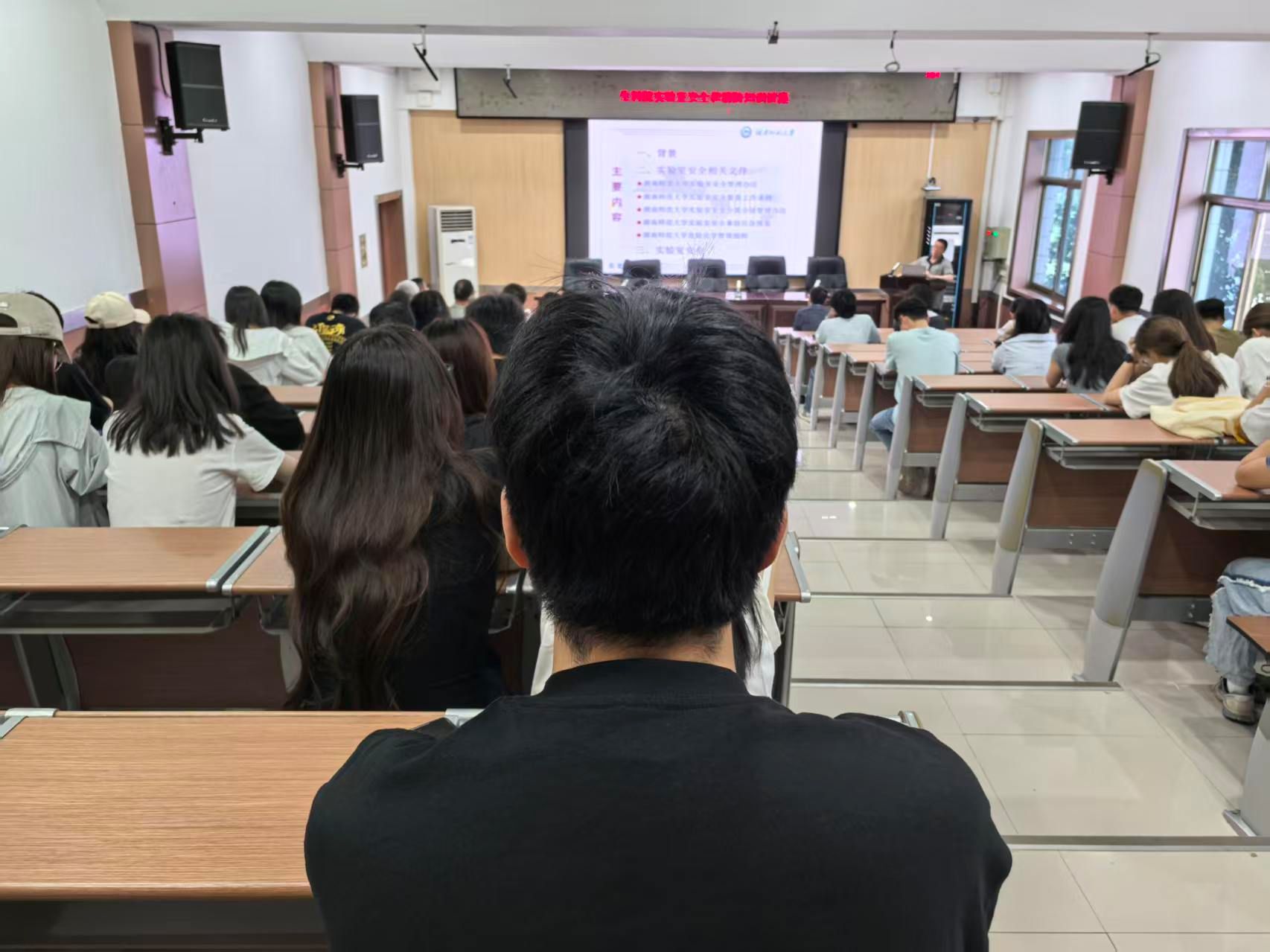 yL23411永利集团官网登录