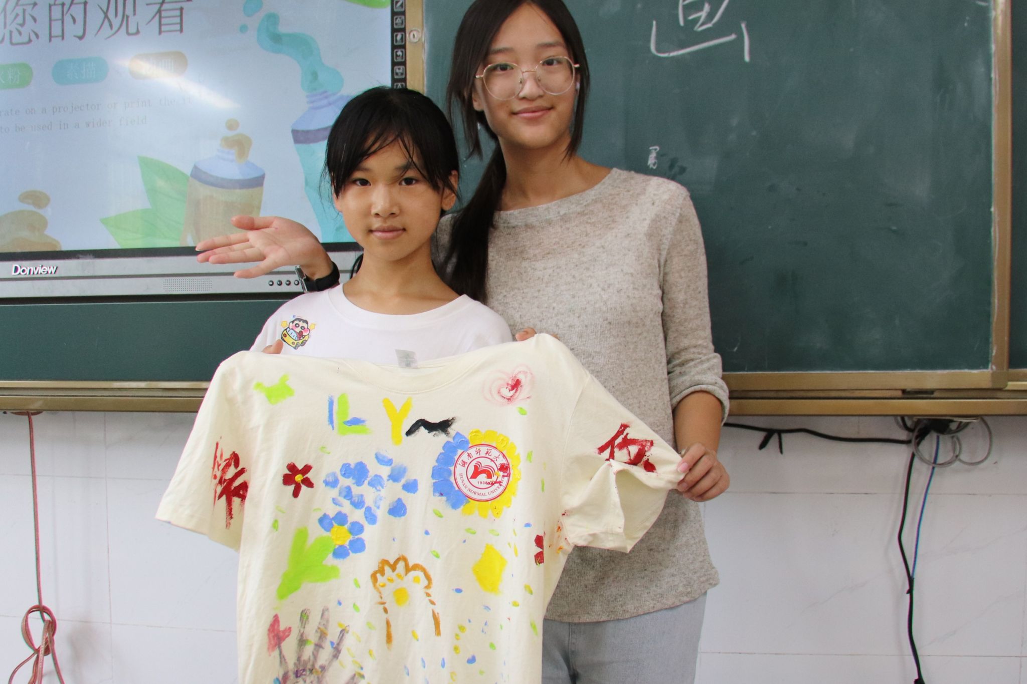 yL23411永利集团官网登录