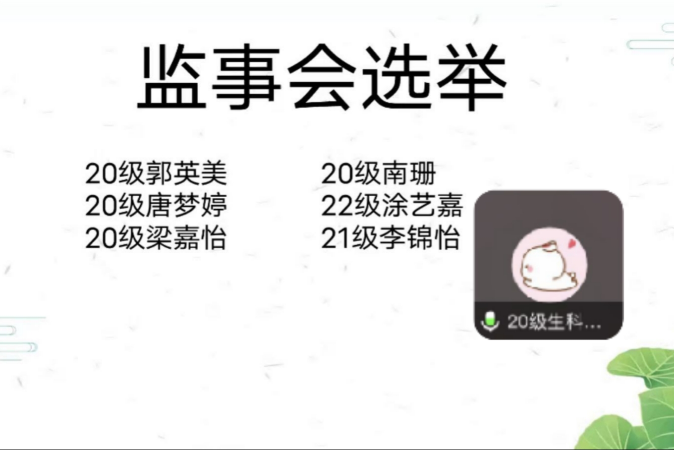 yL23411永利集团官网登录