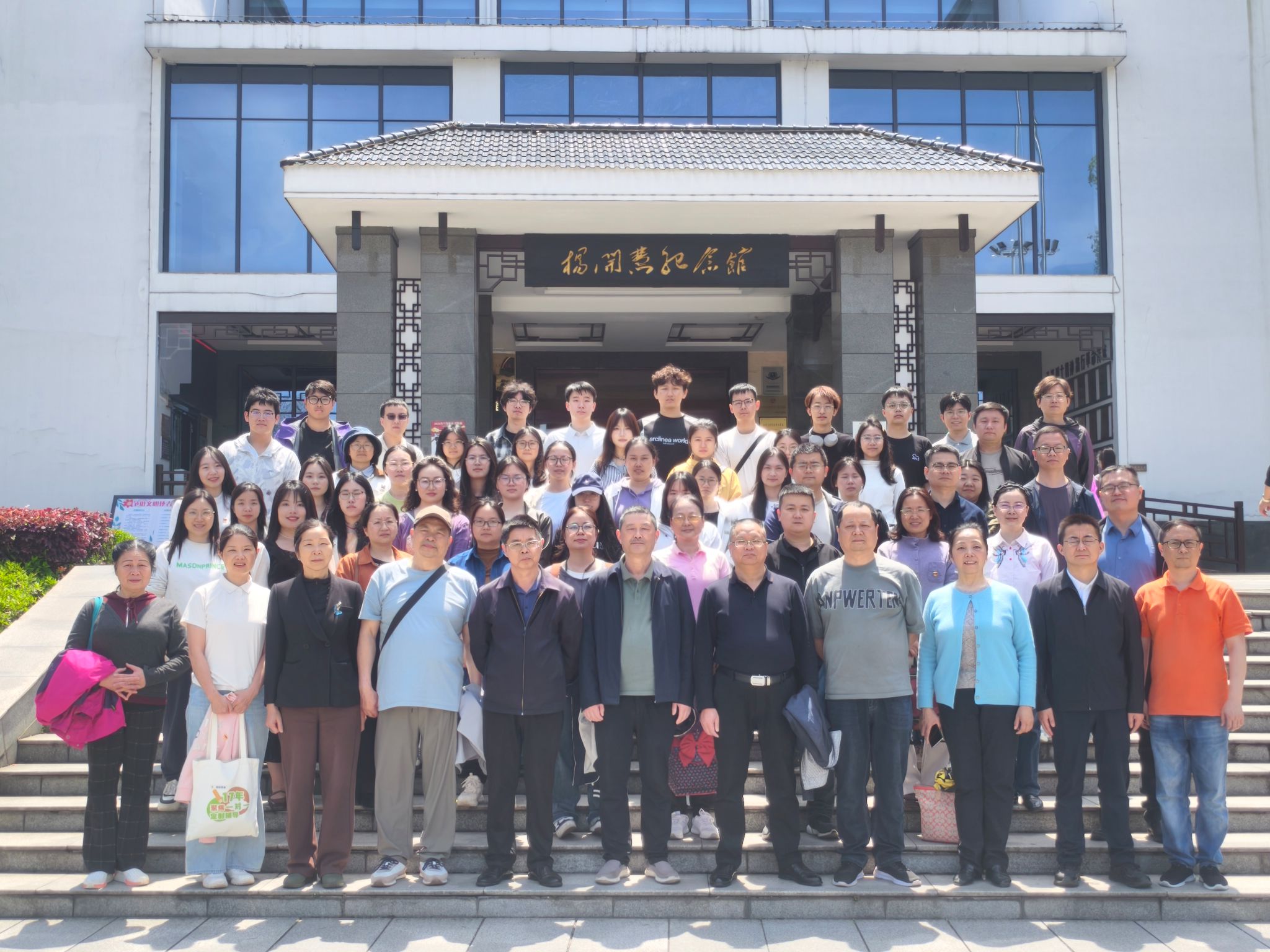 undefined yL23411永利集团官网登录