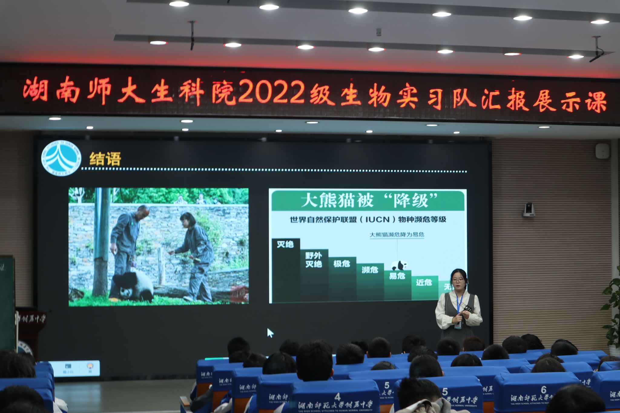 yL23411永利集团官网登录