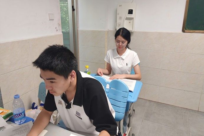 yL23411永利集团官网登录