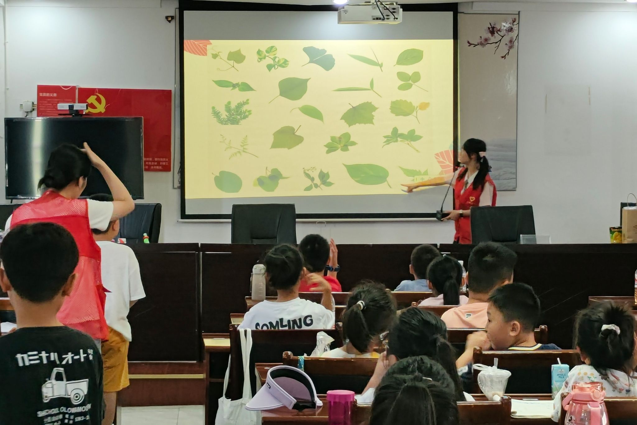 yL23411永利集团官网登录