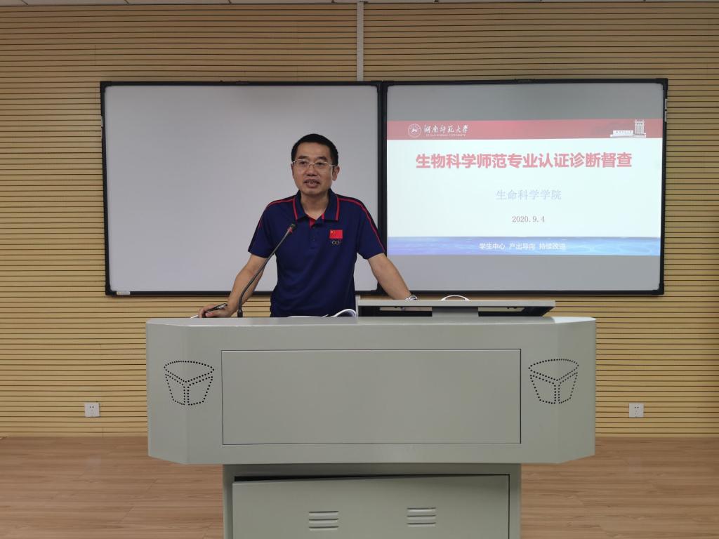 yL23411永利集团官网登录