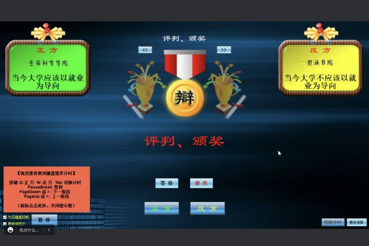 yL23411永利集团官网登录