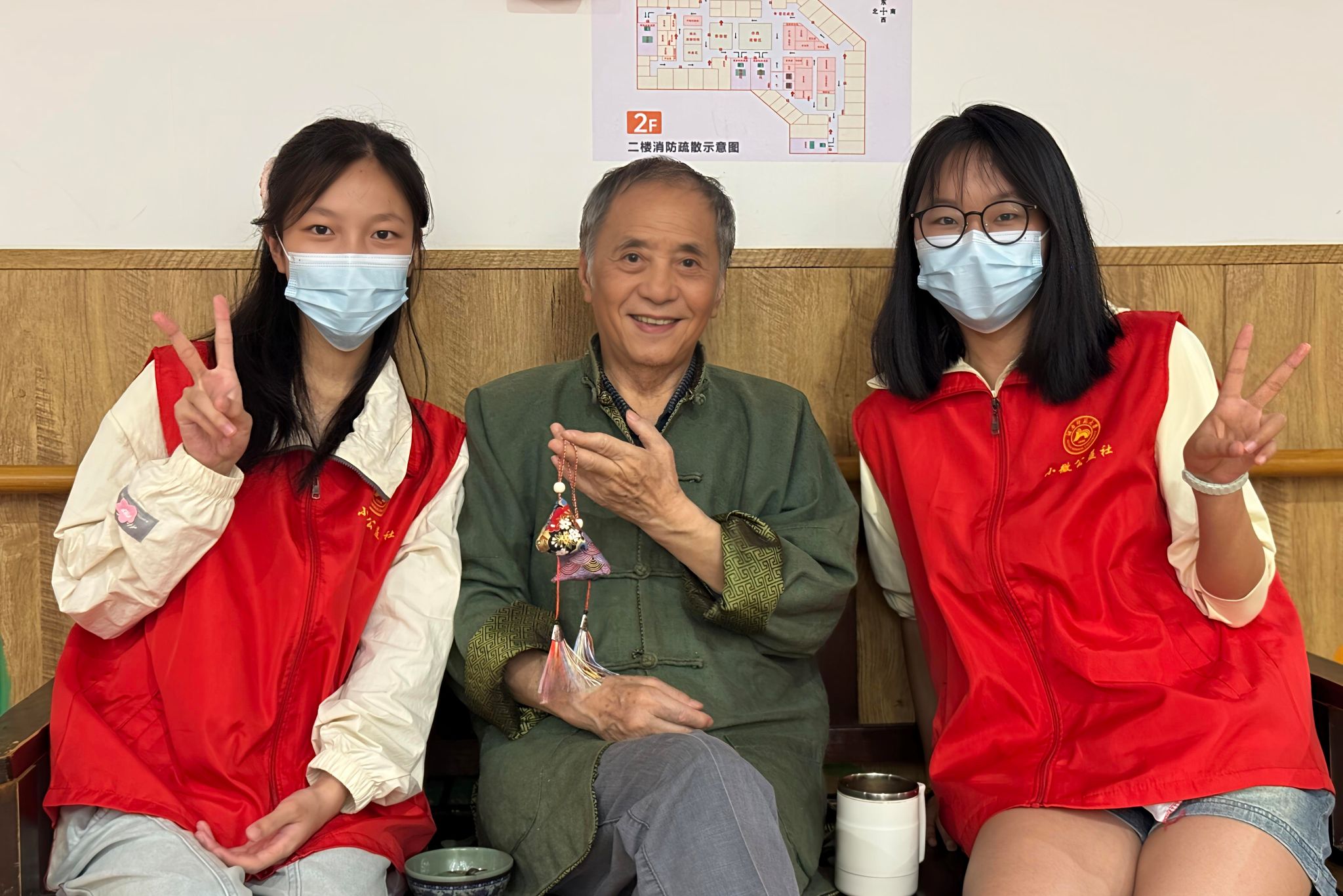 yL23411永利集团官网登录