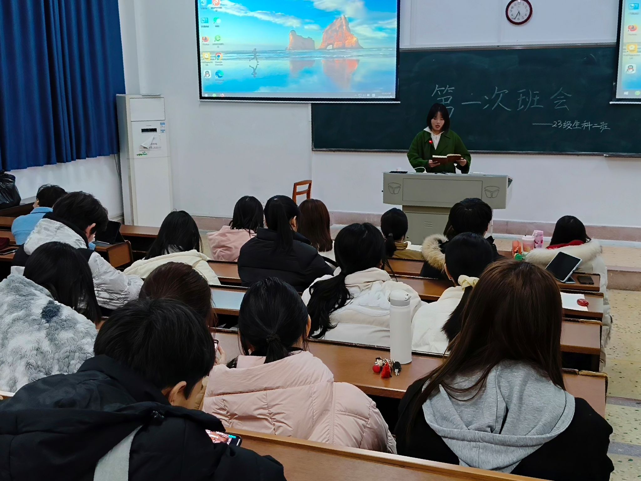 yL23411永利集团官网登录