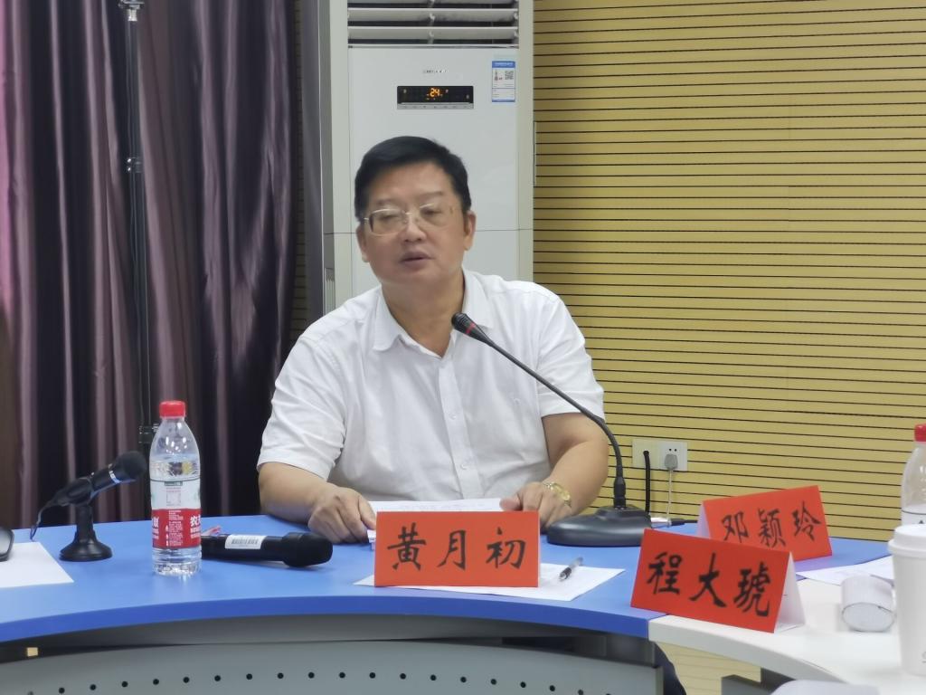 yL23411永利集团官网登录