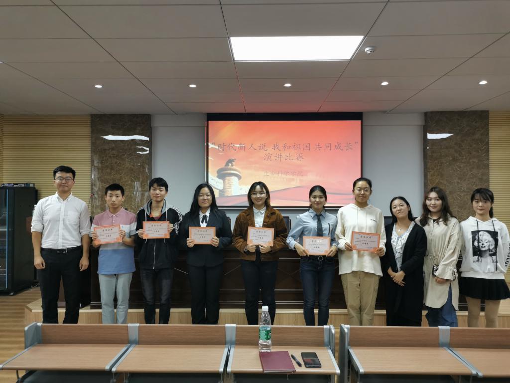 yL23411永利集团官网登录