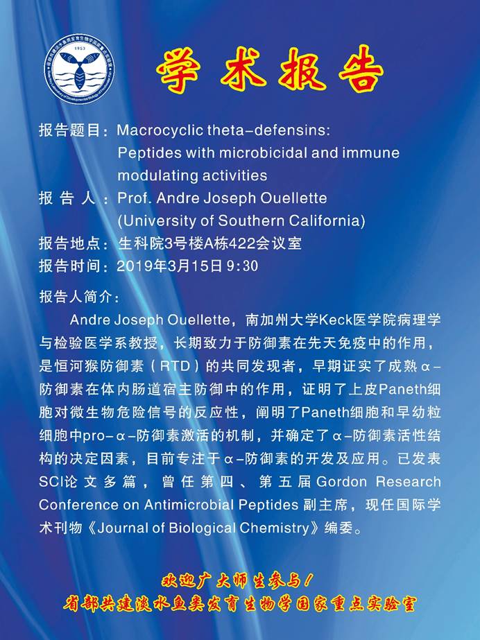 yL23411永利集团官网登录