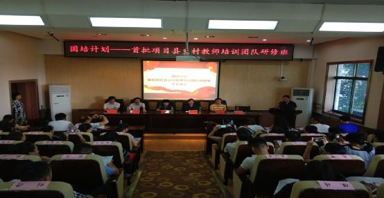 yL23411永利集团官网登录