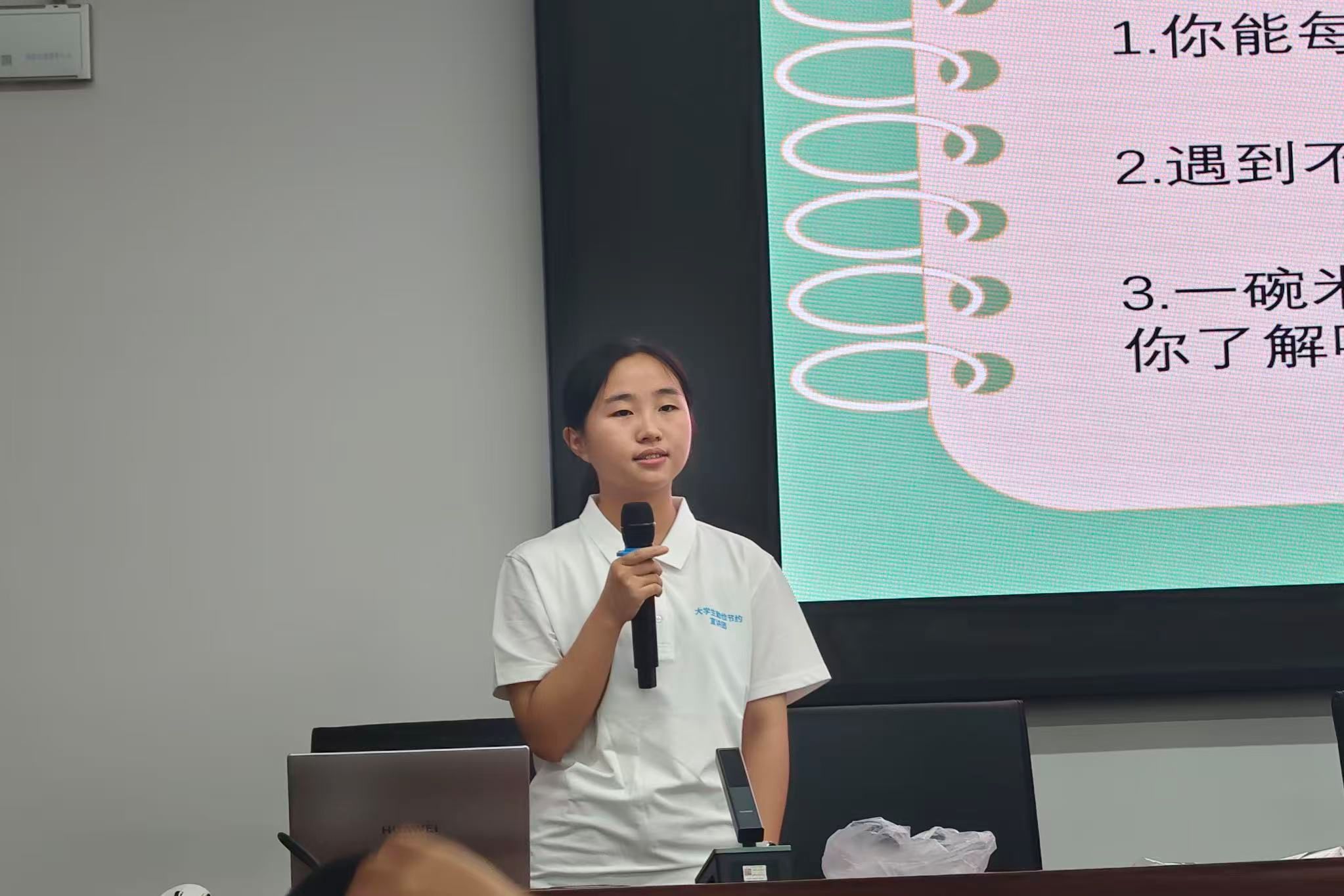 yL23411永利集团官网登录