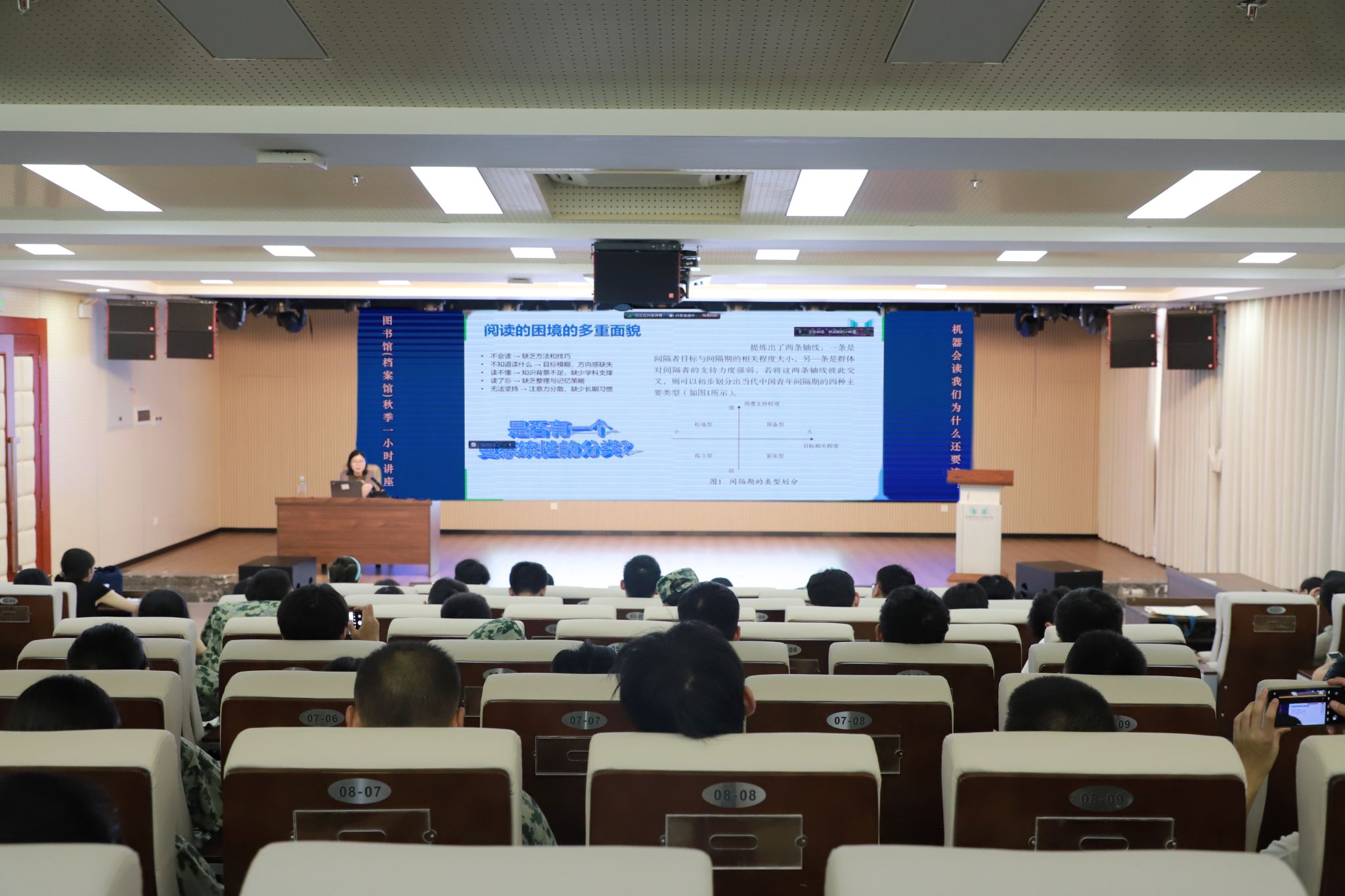 yL23411永利集团官网登录