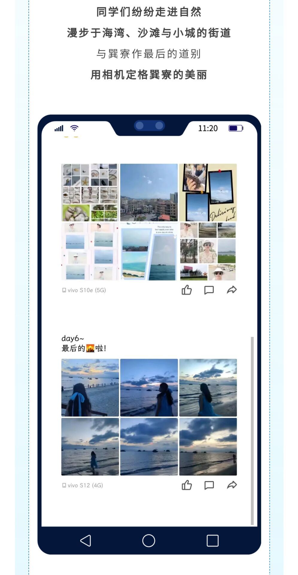 yL23411永利集团官网登录