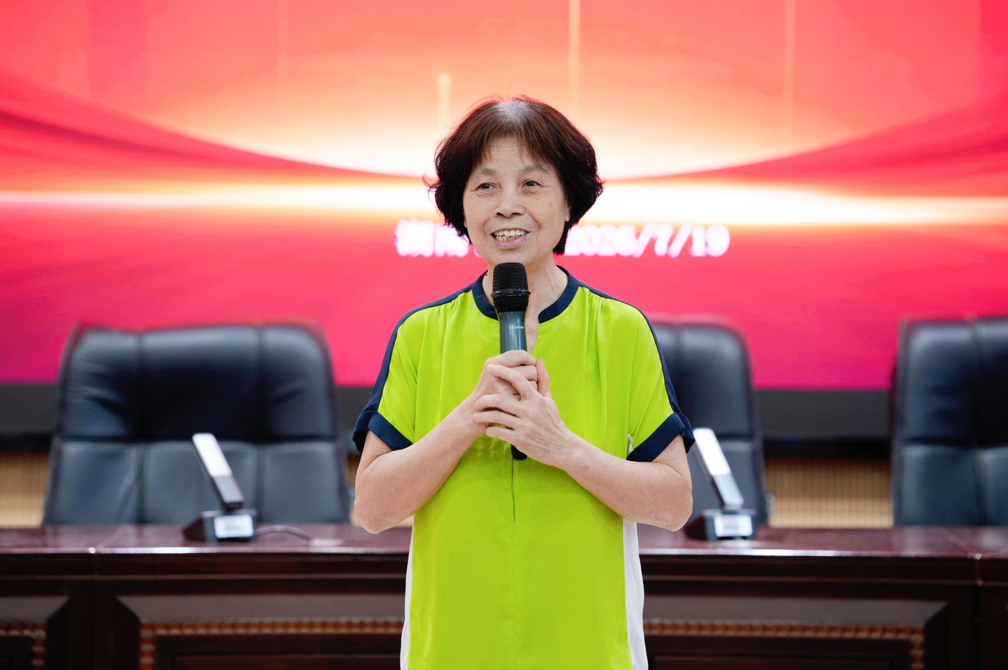 yL23411永利集团官网登录