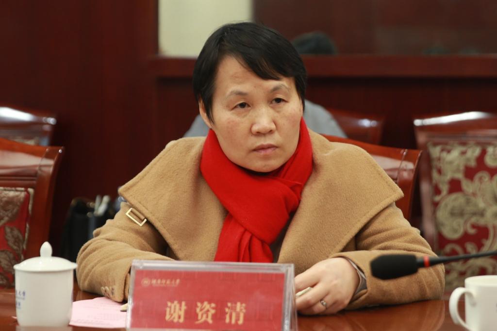 yL23411永利集团官网登录